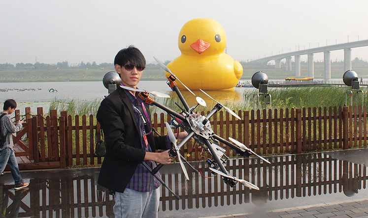 china_drone_duck.jpg