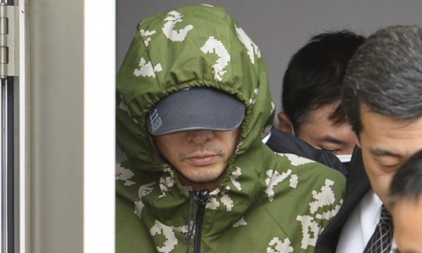 japanarrest-600x360.jpg