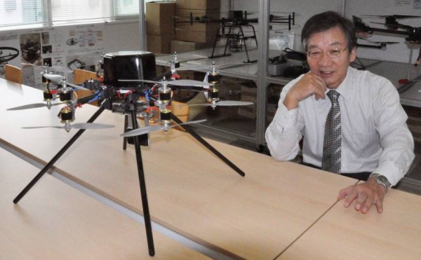 fukushimadrone-600x371.jpg