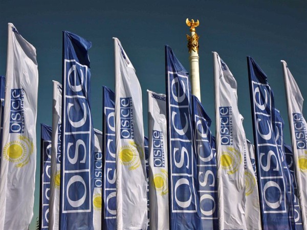 osce-flag-600x450.jpg