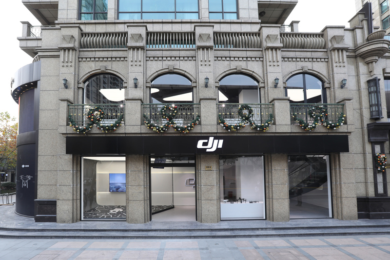 dji korea flagship store