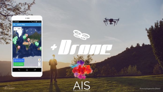 quadair drone app