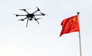 chinese-flag-drone-356x220.jpg