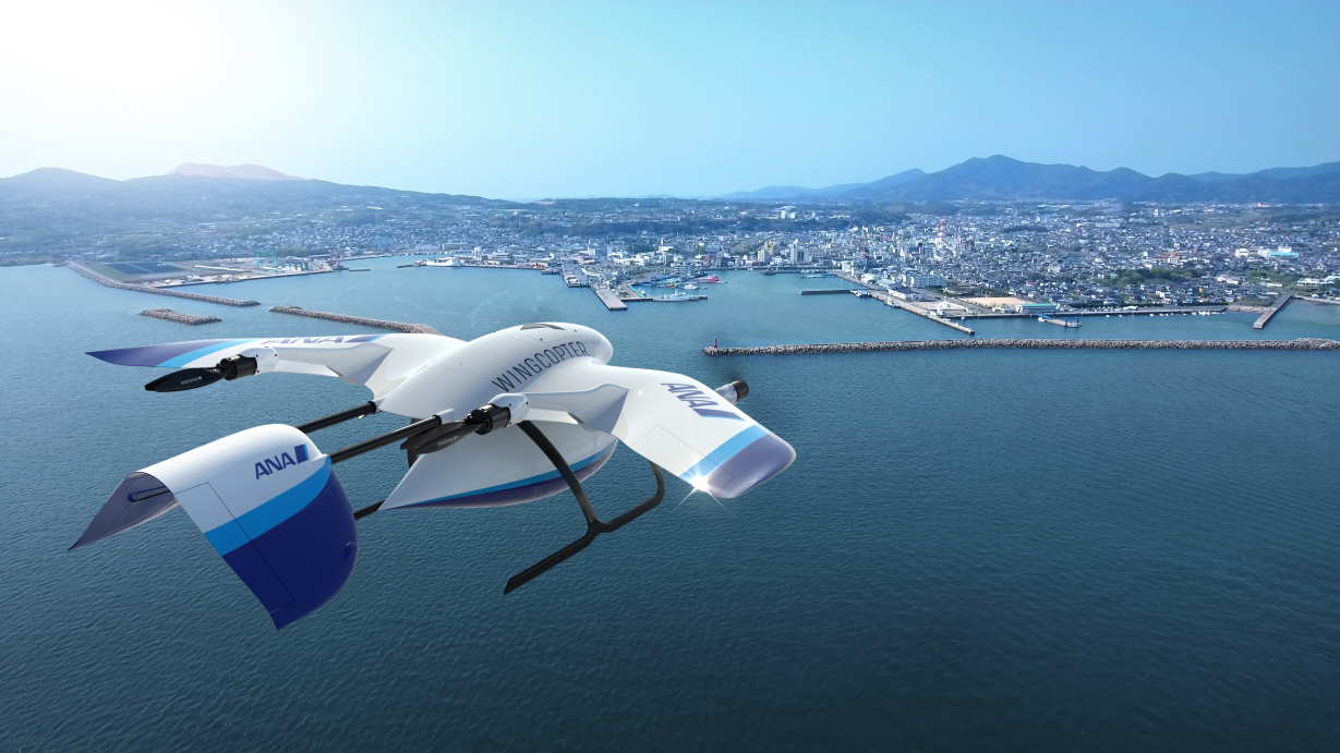 japan-wingcopter-ANA.jpg